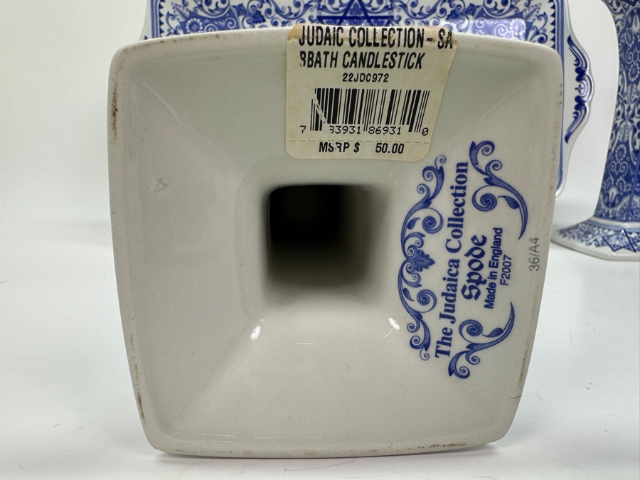 Spode The Judaica Collection Tray (13.25'W x 6.25'D) and Pair of Candlesticks (7.5'H) Made in England [Photo 7]