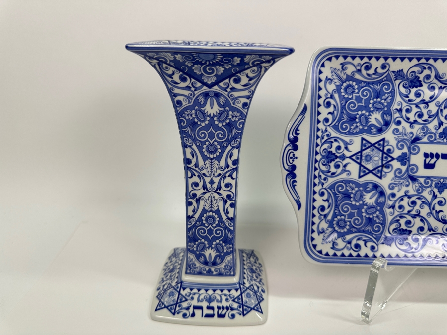 Spode The Judaica Collection Tray (13.25'W x 6.25'D) and Pair of Candlesticks (7.5'H) Made in England [Photo 4]