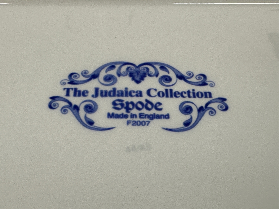 Spode The Judaica Collection Tray (13.25'W x 6.25'D) and Pair of Candlesticks (7.5'H) Made in England [Photo 9]