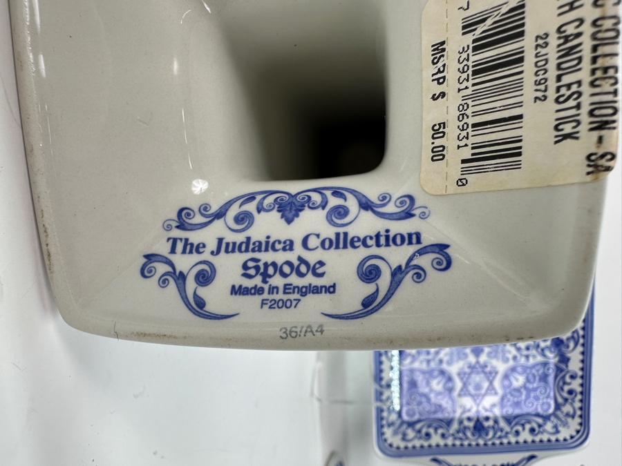 Spode The Judaica Collection Tray (13.25'W x 6.25'D) and Pair of Candlesticks (7.5'H) Made in England [Photo 8]