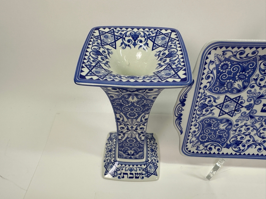 Spode The Judaica Collection Tray (13.25'W x 6.25'D) and Pair of Candlesticks (7.5'H) Made in England [Photo 5]
