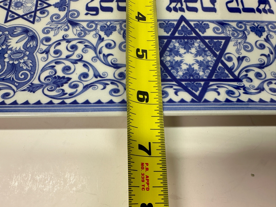 Spode The Judaica Collection Tray (13.25'W x 6.25'D) and Pair of Candlesticks (7.5'H) Made in England [Photo 11]