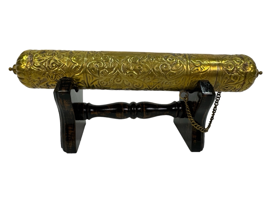 Vintage Brass Embossed Scroll Holder with Stand 10.25'W [Photo 1]