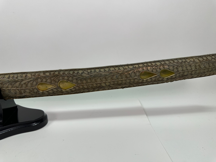 Just Added - Persian Sword With Decorative Scabbard And Display Stand 38L [Photo 4]