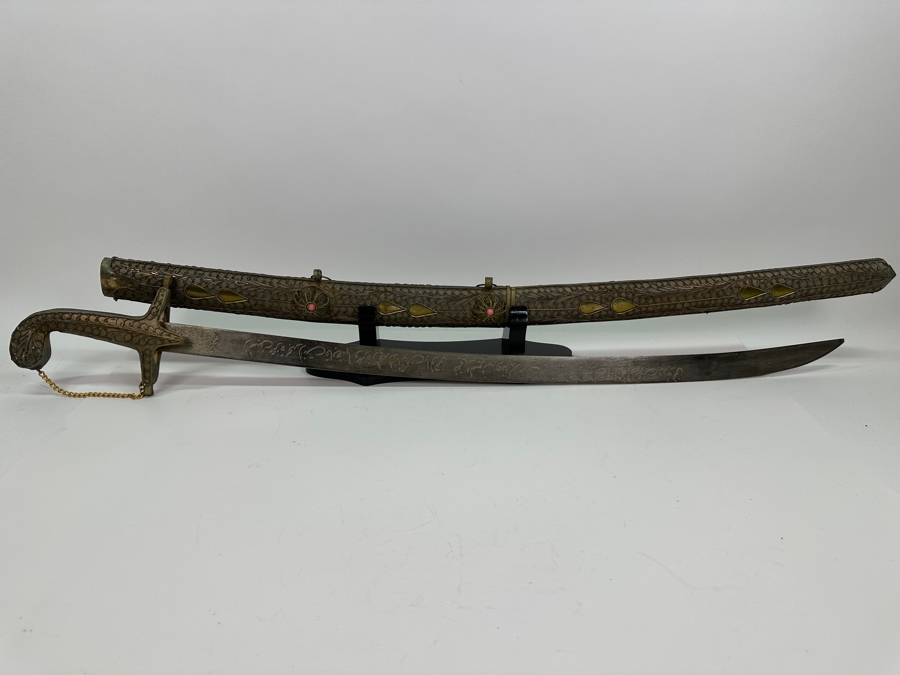 Just Added - Persian Sword With Decorative Scabbard And Display Stand 38L [Photo 6]