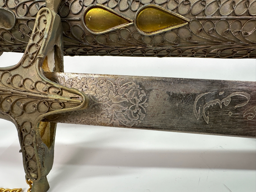 Just Added - Persian Sword With Decorative Scabbard And Display Stand 38L [Photo 8]