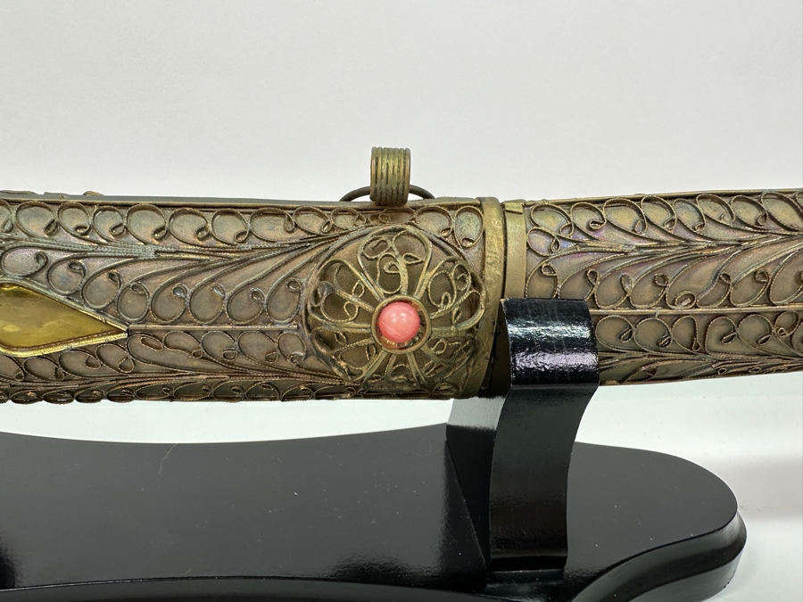 Just Added - Persian Sword With Decorative Scabbard And Display Stand 38L [Photo 3]