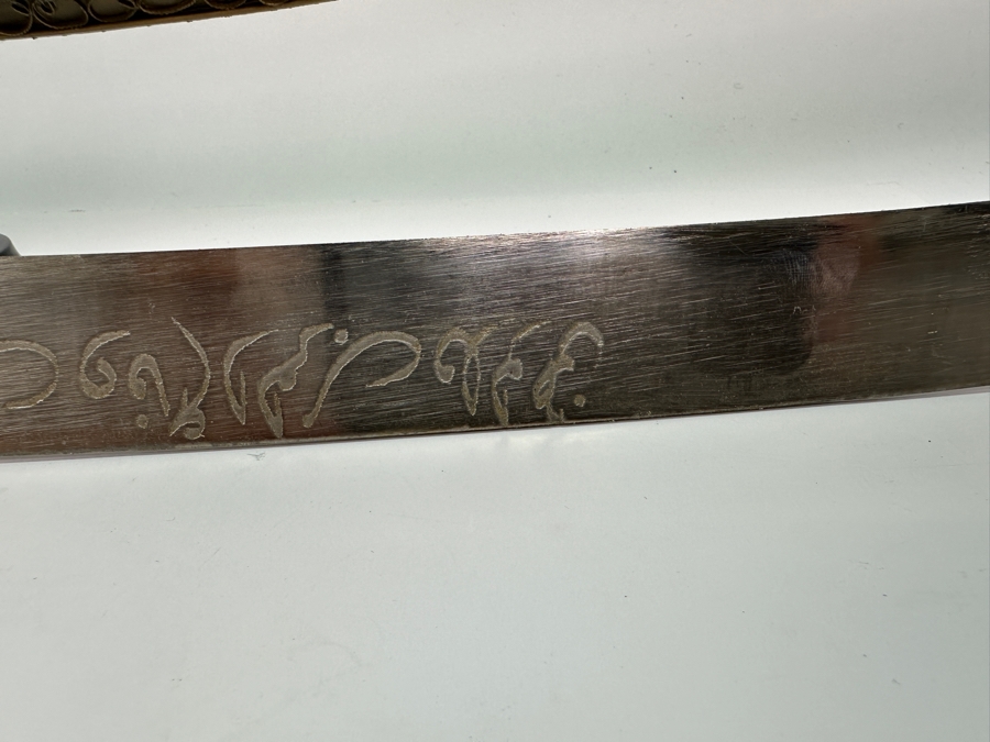 Just Added - Persian Sword With Decorative Scabbard And Display Stand 38L [Photo 13]