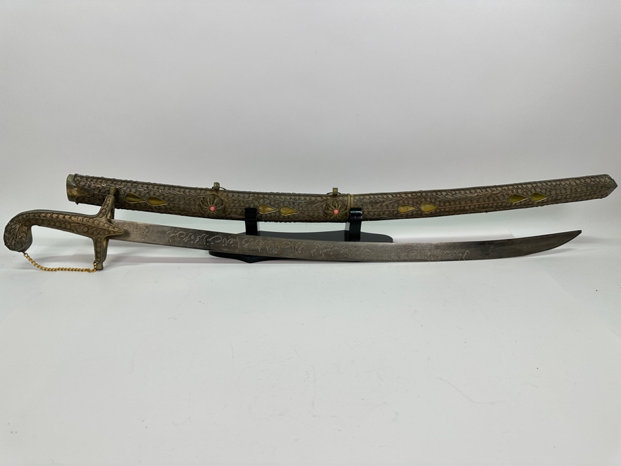 Just Added - Persian Sword With Decorative Scabbard And Display Stand 38L [Photo 7]