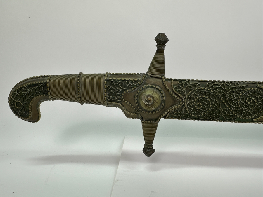 Just Added - Persian Sword With Decorative Scabbard And Display Stand 37L [Photo 3]