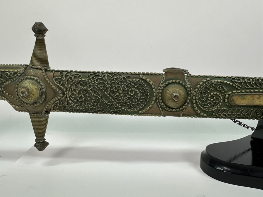 Just Added - Persian Sword With Decorative Scabbard And Display Stand 37L [Photo 4]