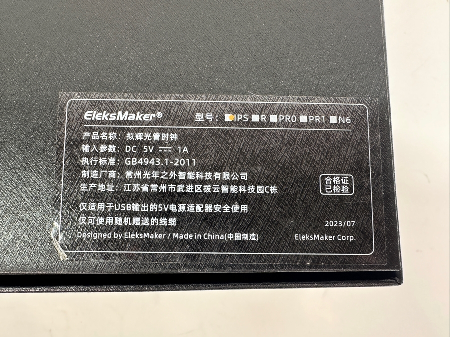 EleksTube IPS Pro Limited Edition 6-Bit Digital Clock [Photo 4]