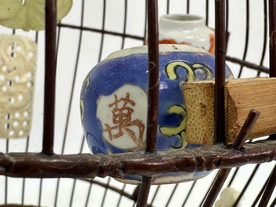 Vintage Chinese Barrel-Form Birdcage With Waterpots And Ornamentation 15H [Photo 7]