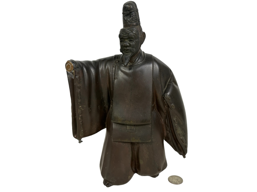 Antique Japanese Bronze Noh Actor Okimono 8W X 3D X 11H