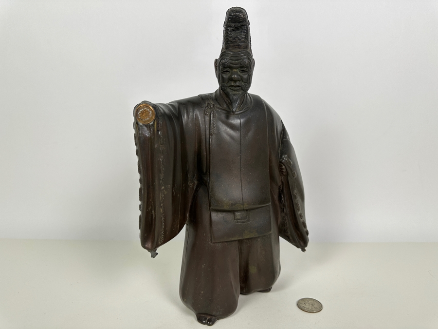 Antique Japanese Bronze Noh Actor Okimono 8W X 3D X 11H [Photo 7]