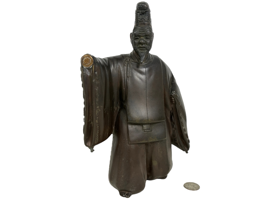 Antique Japanese Bronze Noh Actor Okimono 8W X 3D X 11H [Photo 4]