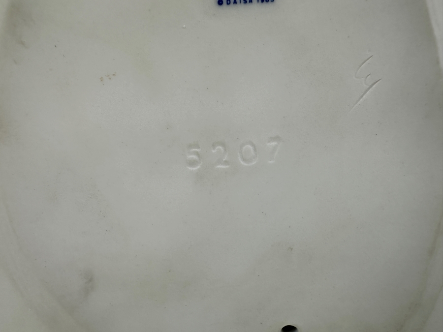 Lladro 'A Tall Yarn' Figurine #5207 11'H [Photo 12]