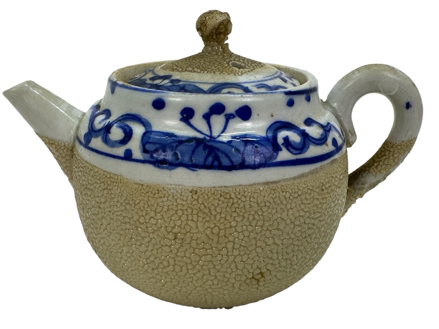 Small Asian Teapot 4.5'W x 3'H