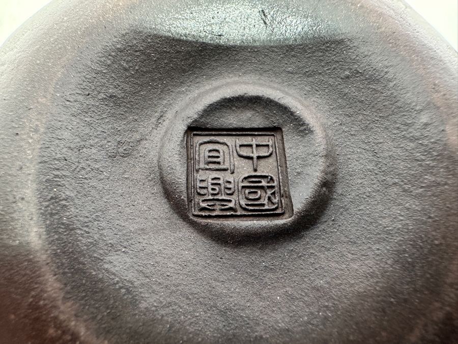 Pair Of Signed Vintage Asian Clay Teapots [Photo 18]