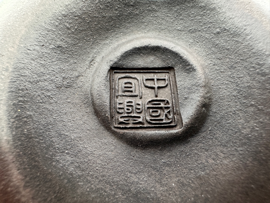 Pair Of Signed Vintage Asian Clay Teapots [Photo 17]