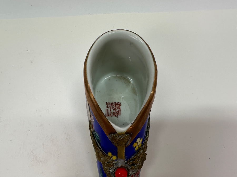 Vintage Chinese Porcelain and Metal Signed Shoe 5'W x 2'H [Photo 8]