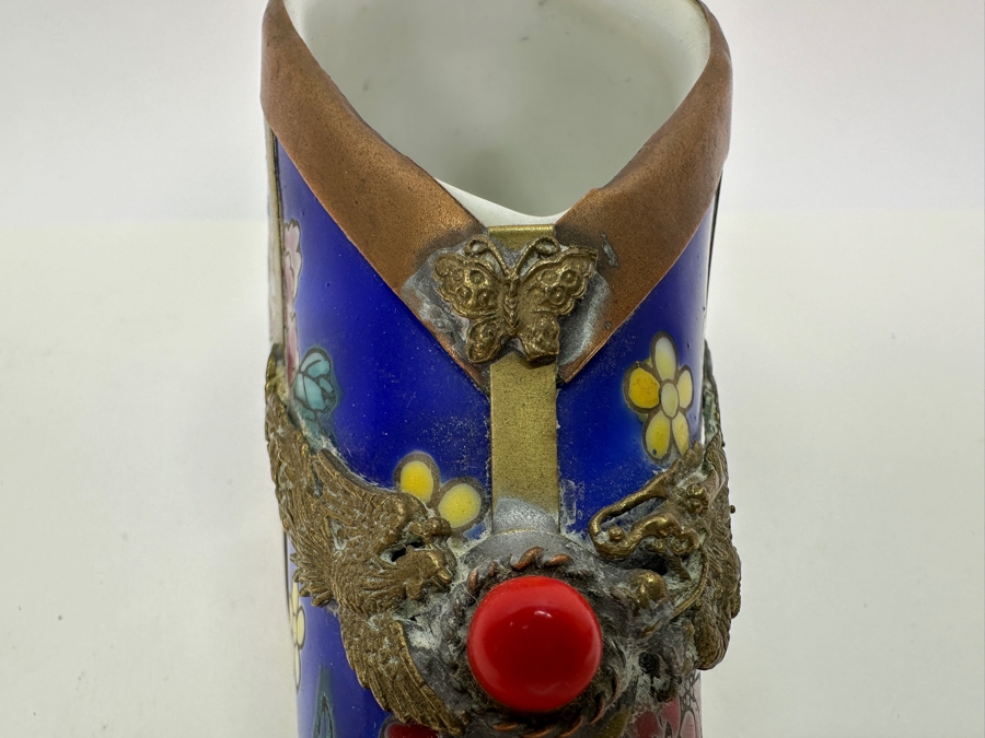 Vintage Chinese Porcelain and Metal Signed Shoe 5'W x 2'H [Photo 5]