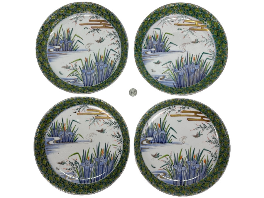 Set Of Four Hand Painted Chinese Porcelain Bowls 9.75'W
