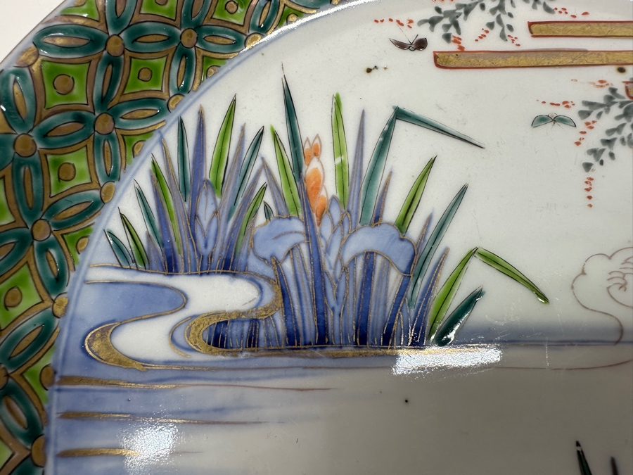 Set Of Four Hand Painted Chinese Porcelain Bowls 9.75'W [Photo 10]