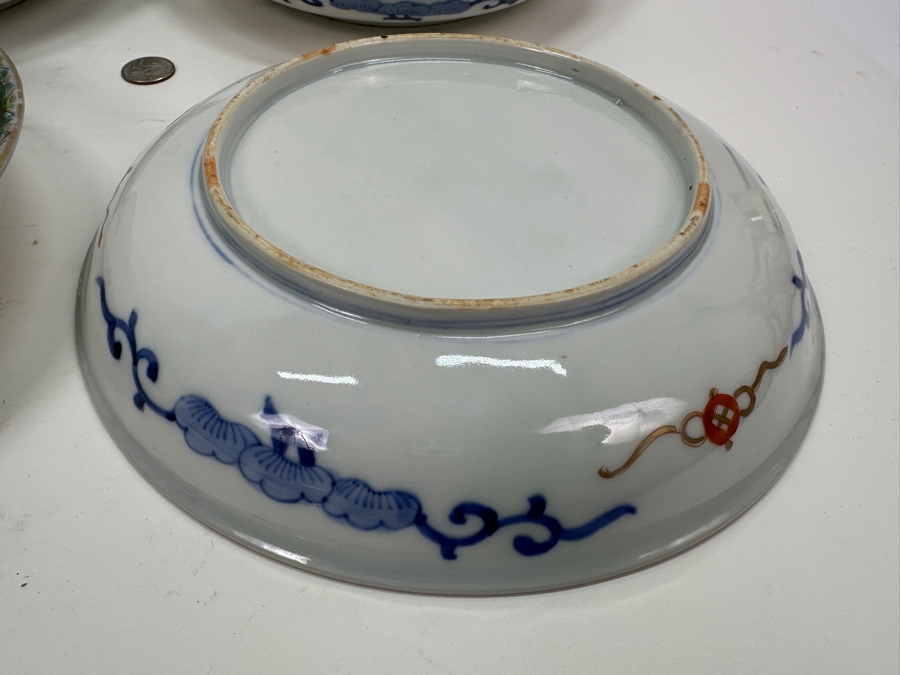 Set Of Four Hand Painted Chinese Porcelain Bowls 9.75'W [Photo 6]