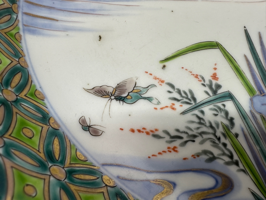 Set Of Four Hand Painted Chinese Porcelain Bowls 9.75'W [Photo 9]