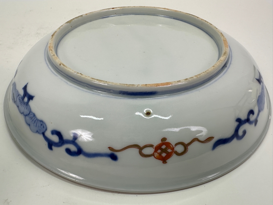 Set Of Four Hand Painted Chinese Porcelain Bowls 9.75'W [Photo 13]