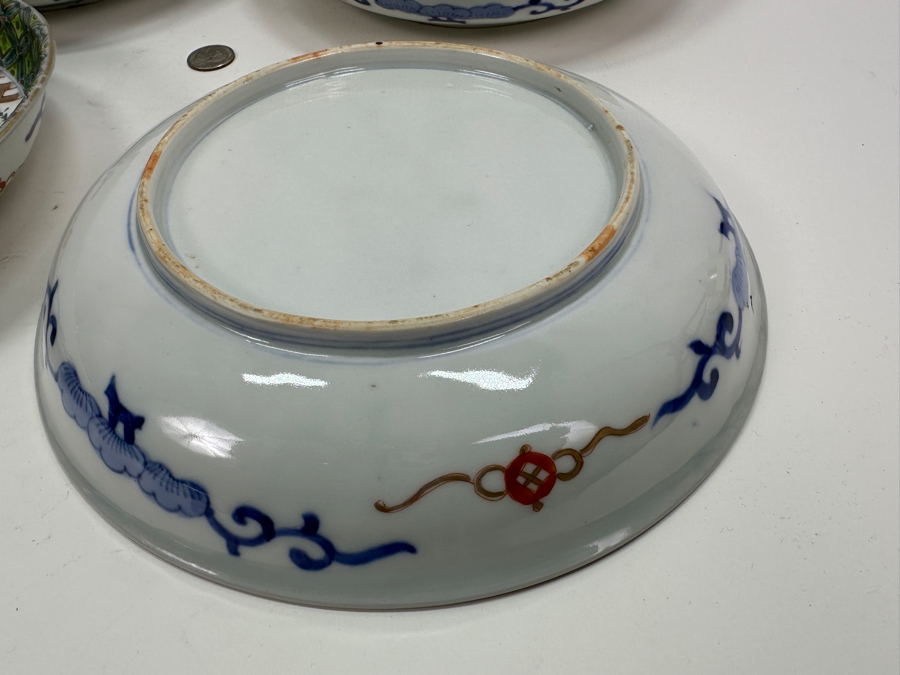 Set Of Four Hand Painted Chinese Porcelain Bowls 9.75'W [Photo 7]
