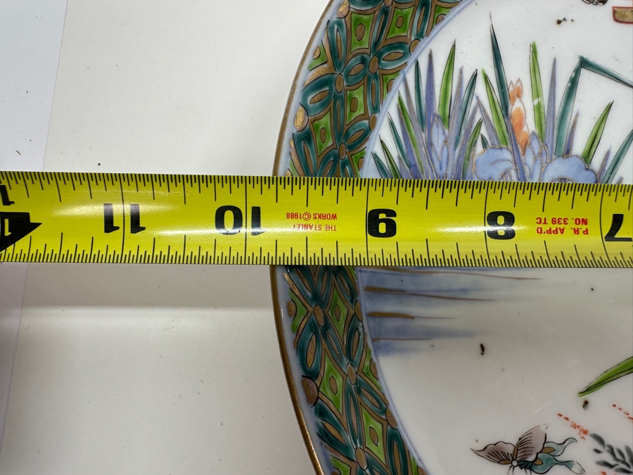 Set Of Four Hand Painted Chinese Porcelain Bowls 9.75'W [Photo 12]