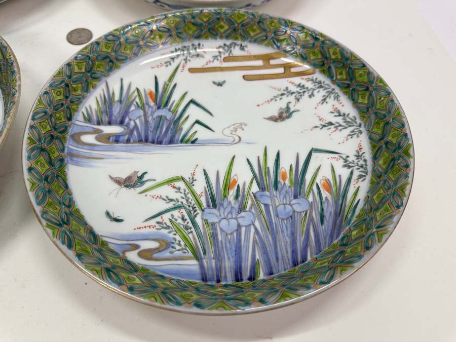 Set Of Four Hand Painted Chinese Porcelain Bowls 9.75'W [Photo 3]