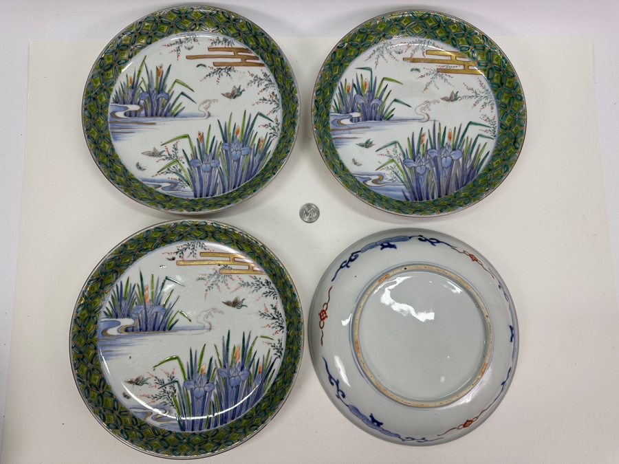 Set Of Four Hand Painted Chinese Porcelain Bowls 9.75'W [Photo 4]
