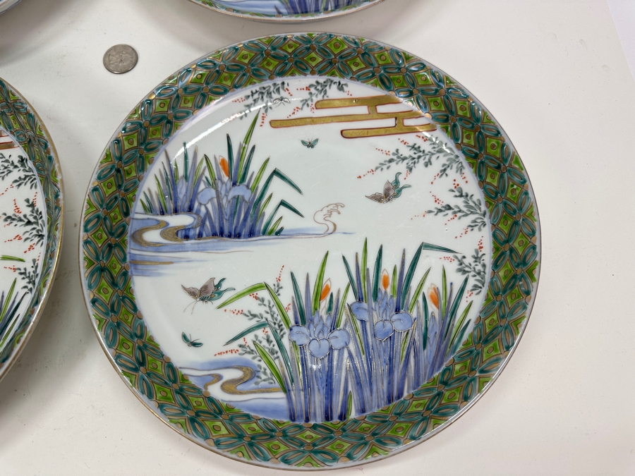 Set Of Four Hand Painted Chinese Porcelain Bowls 9.75'W [Photo 2]