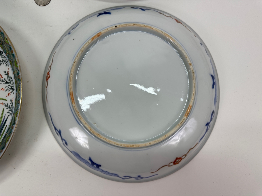 Set Of Four Hand Painted Chinese Porcelain Bowls 9.75'W [Photo 5]