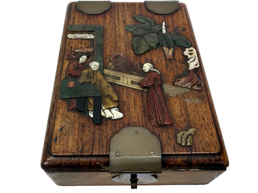 Antique Chinese Rosewood Mirror Jewelry Box With Applied Decorations 4.5W X 6.5D X 2H [Photo 1]