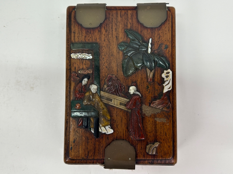 Antique Chinese Rosewood Mirror Jewelry Box With Applied Decorations 4.5W X 6.5D X 2H [Photo 2]