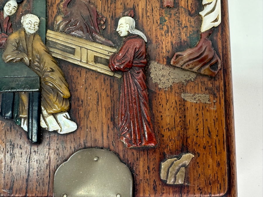 Antique Chinese Rosewood Mirror Jewelry Box With Applied Decorations 4.5W X 6.5D X 2H [Photo 4]