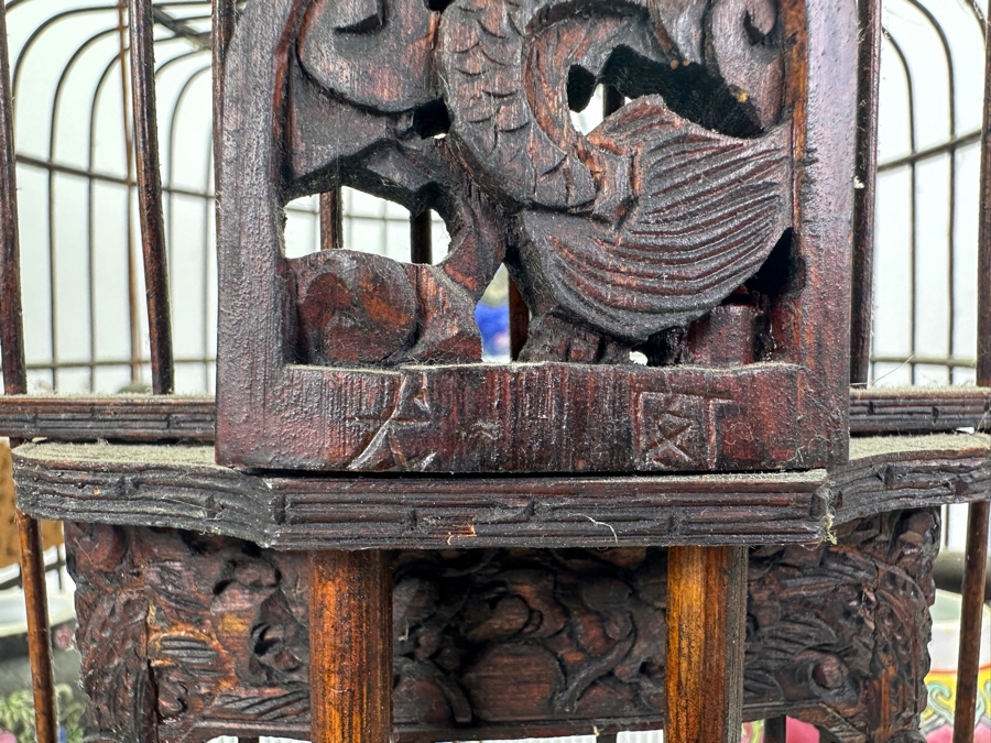 Large Signed Chinese Bamboo Birdcage With Waterpots & Decorations 14W X 30H - See Photos [Photo 5]