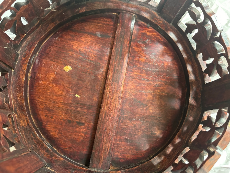 Vintage Chinese Rosewood Stand Side Table 13.5W X 24H [Photo 6]