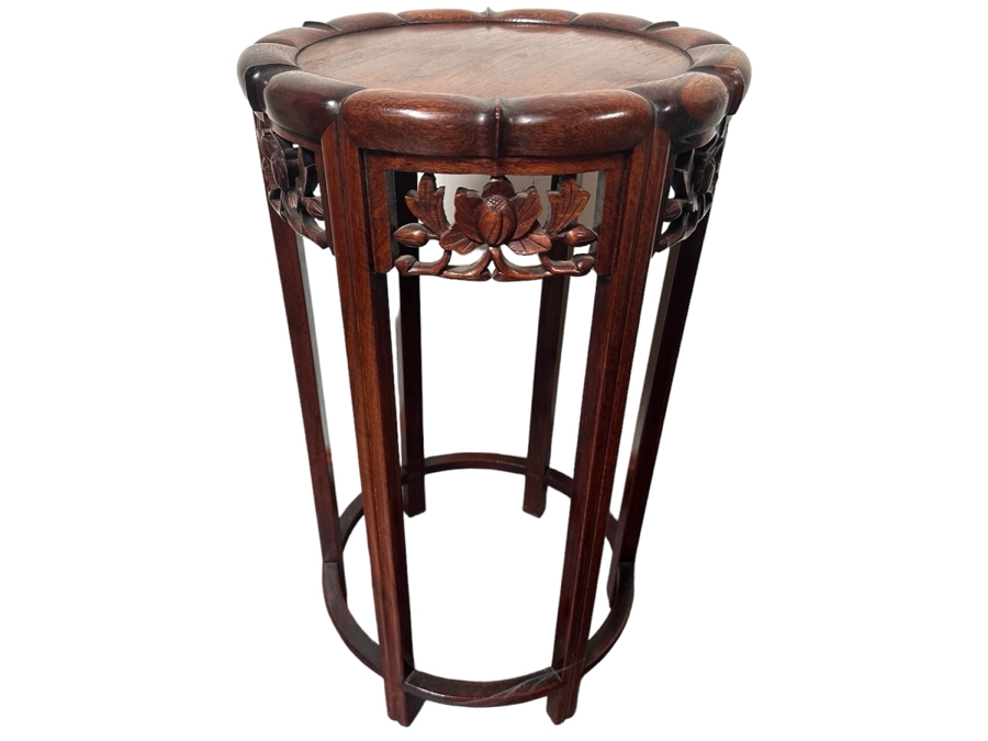 Vintage Chinese Rosewood Stand Side Table 13.5W X 24H [Photo 1]
