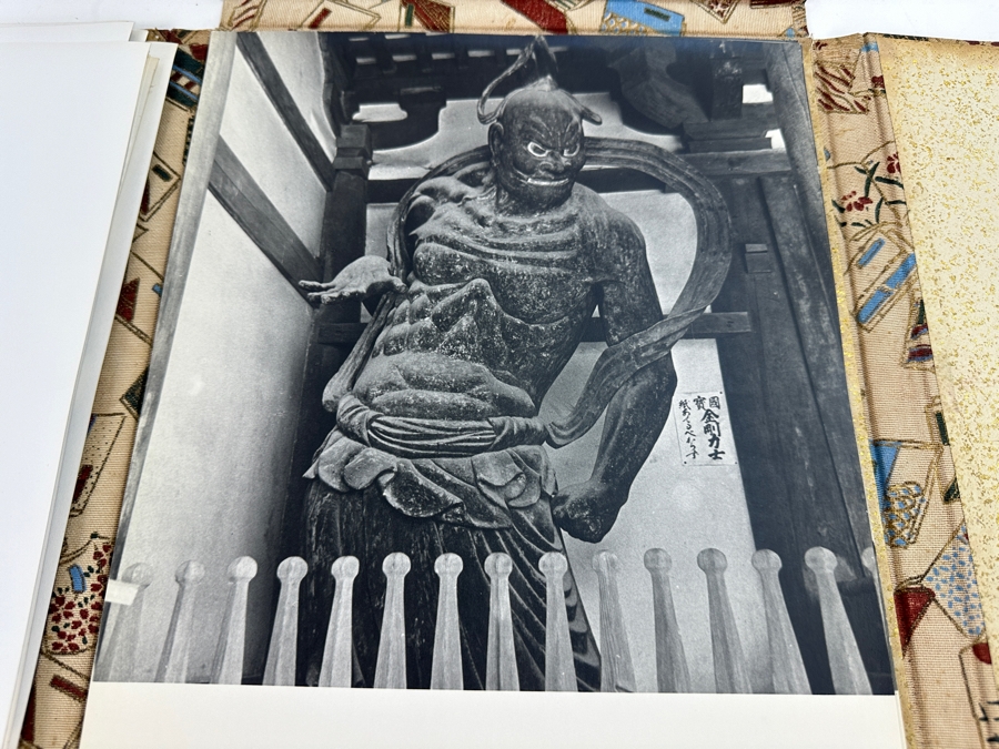 Just Added - Francis Haar (1908-1997) Pictorial Japan Complete Folio Of 24 B&W Photographs Of Japan In Portfolio 10 X 12 [Photo 25]