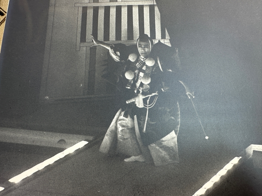 Just Added - Francis Haar (1908-1997) Pictorial Japan Complete Folio Of 24 B&W Photographs Of Japan In Portfolio 10 X 12 [Photo 19]