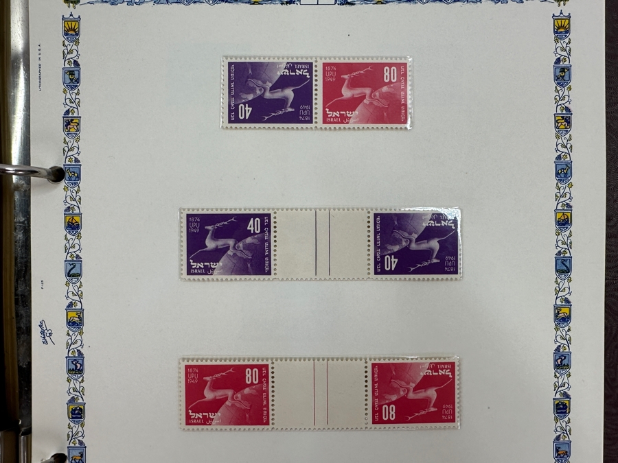 Just Added - Postage Stamps Of Israel With Mint Israel Postage Stamps - See Photos [Photo 15]