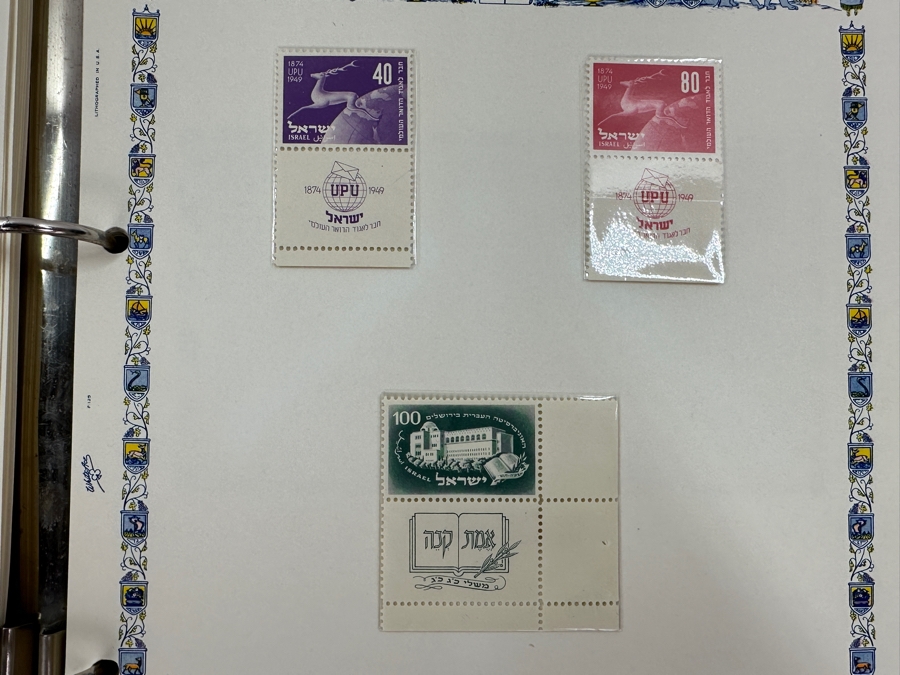 Just Added - Postage Stamps Of Israel With Mint Israel Postage Stamps - See Photos [Photo 16]