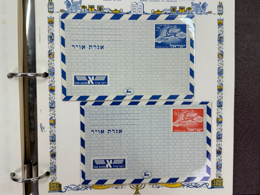 Just Added - Postage Stamps Of Israel With Mint Israel Postage Stamps - See Photos [Photo 17]