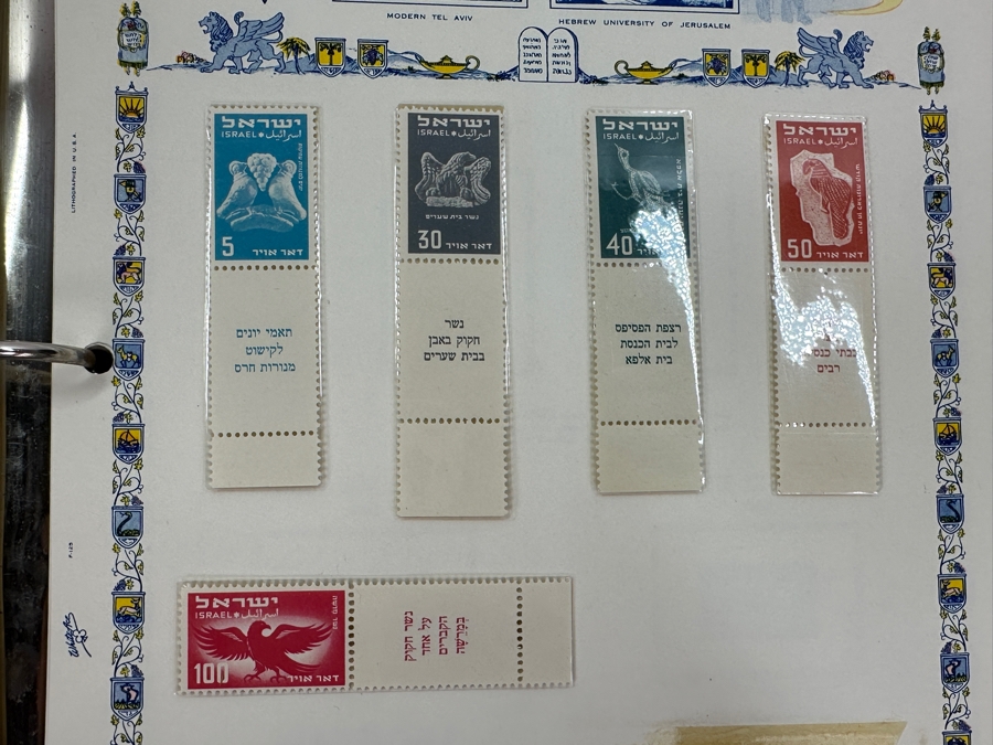 Just Added - Postage Stamps Of Israel With Mint Israel Postage Stamps - See Photos [Photo 19]