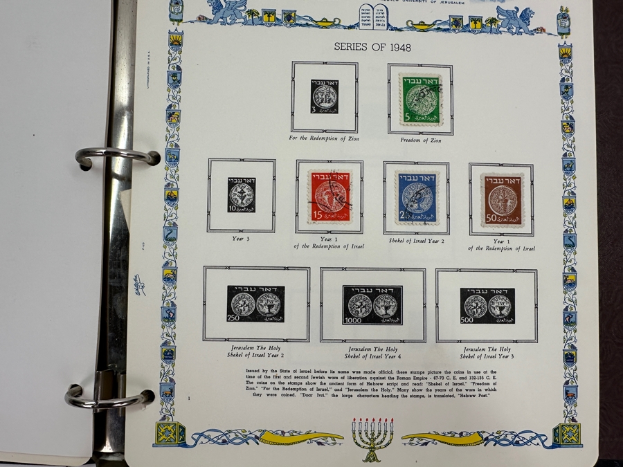 Just Added - Postage Stamps Of Israel With Mint Israel Postage Stamps - See Photos [Photo 8]